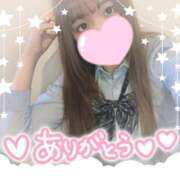 ヒメ日記 2024/12/24 13:18 投稿 みくる Charme（シャルム）