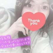 ヒメ日記 2025/01/18 22:52 投稿 みくる Charme（シャルム）