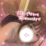 ヒメ日記 2025/01/22 00:12 投稿 みくる Charme（シャルム）