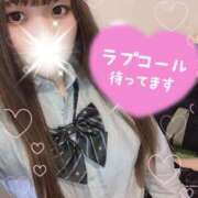 ヒメ日記 2025/01/26 01:22 投稿 みくる Charme（シャルム）