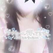 ヒメ日記 2025/04/05 11:52 投稿 みくる Charme（シャルム）