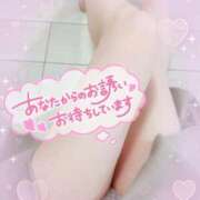 ヒメ日記 2025/04/05 19:52 投稿 みくる Charme（シャルム）