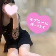 ヒメ日記 2025/04/12 17:22 投稿 みくる Charme（シャルム）