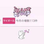 ヒメ日記 2025/08/10 00:52 投稿 みくる Charme（シャルム）