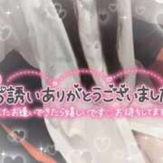 ヒメ日記 2025/10/24 13:04 投稿 みくる Charme（シャルム）