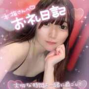 ヒメ日記 2025/10/24 18:03 投稿 みくる Charme（シャルム）