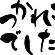 ヒメ日記 2025/08/28 02:03 投稿 にこ 出会い系人妻ネットワーク さいたま～大宮編