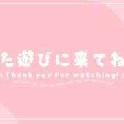 ヒメ日記 2025/10/31 01:02 投稿 にこ 出会い系人妻ネットワーク さいたま～大宮編