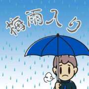 にこ 梅雨入り、、、 出会い系人妻ネットワーク さいたま～大宮編