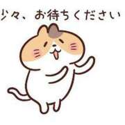 ヒメ日記 2025/07/21 23:54 投稿 にこ 出会い系人妻ネットワーク 春日部〜岩槻編