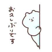 ヒメ日記 2025/09/22 00:44 投稿 にこ 出会い系人妻ネットワーク 春日部〜岩槻編