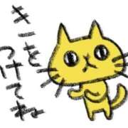 にこ 油断大敵 出会い系人妻ネットワーク 春日部〜岩槻編