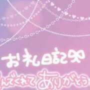 ヒメ日記 2024/09/29 11:09 投稿 秋川まりさ THE痴漢電車.com