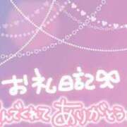 ヒメ日記 2024/10/03 15:23 投稿 秋川まりさ THE痴漢電車.com