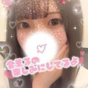 ヒメ日記 2024/12/13 11:53 投稿 秋川まりさ THE痴漢電車.com