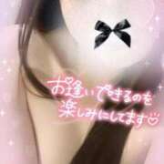 ヒメ日記 2024/12/14 19:28 投稿 秋川まりさ THE痴漢電車.com