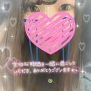 ヒメ日記 2024/12/15 01:55 投稿 秋川まりさ THE痴漢電車.com