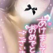 ヒメ日記 2025/01/03 18:43 投稿 秋川まりさ THE痴漢電車.com