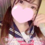 ヒメ日記 2025/01/24 01:33 投稿 秋川まりさ THE痴漢電車.com