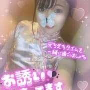 ヒメ日記 2025/04/25 17:43 投稿 秋川まりさ THE痴漢電車.com