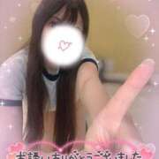 ヒメ日記 2025/06/16 12:33 投稿 秋川まりさ THE痴漢電車.com