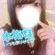 ヒメ日記 2025/08/08 19:27 投稿 秋川まりさ THE痴漢電車.com