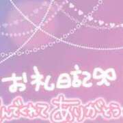 ヒメ日記 2024/09/29 10:52 投稿 秋元まりさ 全裸美女からのカゲキな誘惑