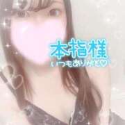 ヒメ日記 2024/12/16 18:52 投稿 秋元まりさ 全裸美女からのカゲキな誘惑