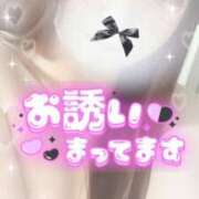 ヒメ日記 2024/12/24 03:32 投稿 秋元まりさ 全裸美女からのカゲキな誘惑