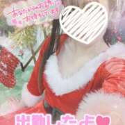 ヒメ日記 2024/12/24 10:02 投稿 秋元まりさ 全裸美女からのカゲキな誘惑