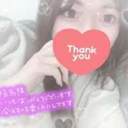 ヒメ日記 2025/01/18 22:32 投稿 秋元まりさ 全裸美女からのカゲキな誘惑