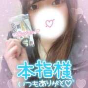 ヒメ日記 2025/01/21 18:03 投稿 秋元まりさ 全裸美女からのカゲキな誘惑