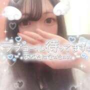 ヒメ日記 2025/02/22 10:42 投稿 秋元まりさ 全裸美女からのカゲキな誘惑