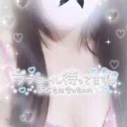 ヒメ日記 2025/04/05 11:32 投稿 秋元まりさ 全裸美女からのカゲキな誘惑