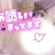 ヒメ日記 2025/04/13 08:36 投稿 秋元まりさ 全裸美女からのカゲキな誘惑