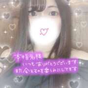 ヒメ日記 2025/04/21 16:00 投稿 秋元まりさ 全裸美女からのカゲキな誘惑