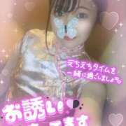 ヒメ日記 2025/04/25 17:42 投稿 秋元まりさ 全裸美女からのカゲキな誘惑