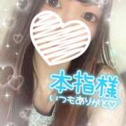 ヒメ日記 2025/08/08 14:22 投稿 秋元まりさ 全裸美女からのカゲキな誘惑