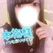 ヒメ日記 2025/08/08 19:22 投稿 秋元まりさ 全裸美女からのカゲキな誘惑