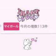 ヒメ日記 2025/08/10 00:42 投稿 秋元まりさ 全裸美女からのカゲキな誘惑