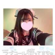 ヒメ日記 2025/12/21 08:11 投稿 秋元まりさ 全裸美女からのカゲキな誘惑