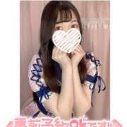 ヒメ日記 2025/12/21 13:42 投稿 秋元まりさ 全裸美女からのカゲキな誘惑