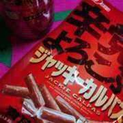 ヒメ日記 2025/01/05 18:34 投稿 よしえ 池袋おかあさん