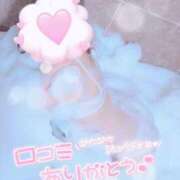 ヒメ日記 2024/12/13 17:40 投稿 まりさ 紳士な僕はふんわり彼女の調教師