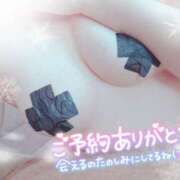 ヒメ日記 2024/12/14 12:34 投稿 まりさ 紳士な僕はふんわり彼女の調教師