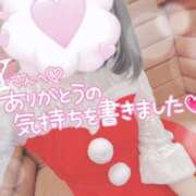 ヒメ日記 2024/12/23 21:50 投稿 まりさ 紳士な僕はふんわり彼女の調教師