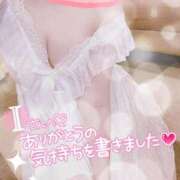 ヒメ日記 2024/12/24 10:17 投稿 まりさ 紳士な僕はふんわり彼女の調教師