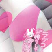 ヒメ日記 2024/12/25 12:26 投稿 まりさ 紳士な僕はふんわり彼女の調教師