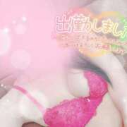 ヒメ日記 2025/01/09 12:20 投稿 まりさ 紳士な僕はふんわり彼女の調教師