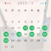 ヒメ日記 2025/03/09 16:20 投稿 まりさ 紳士な僕はふんわり彼女の調教師